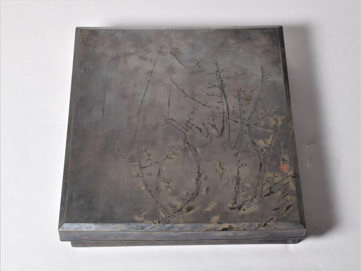 Carved Square Inkstone Box