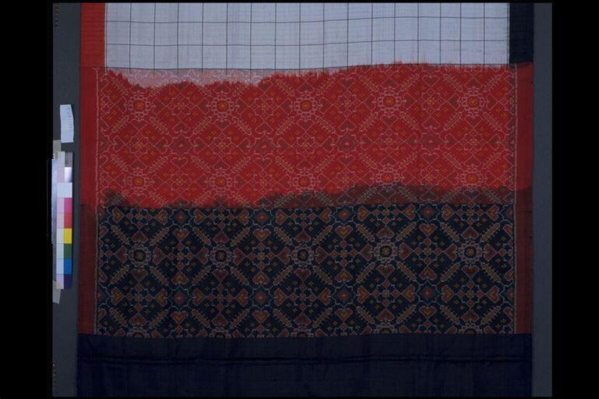 Traditional Woven Patterned Textile