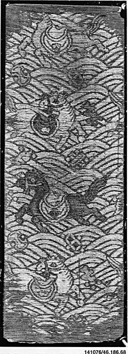 Ancient Circular Motif Textile Fragment