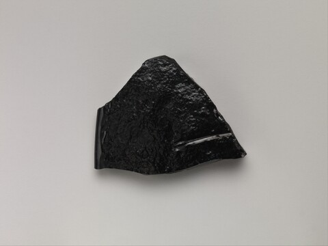 Black Obsidian Rock Fragment