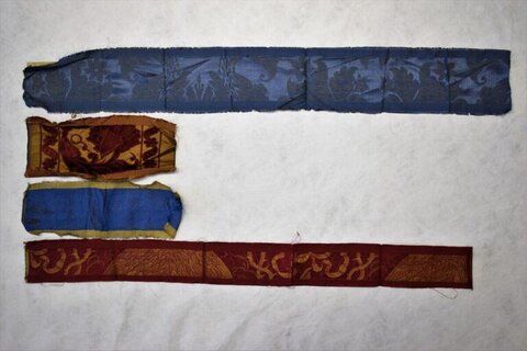 Four Antique Textile Fragments