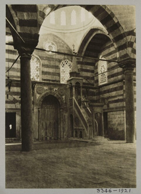 Historic Mosque Interior