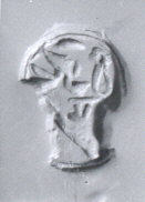 Ancient Carved Seal Impression