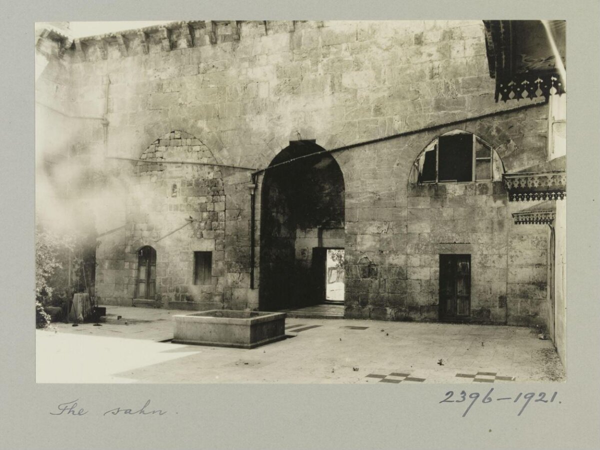 Vintage The Sahn Courtyard View