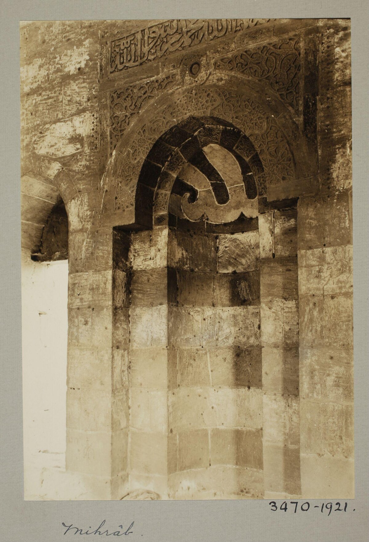 Vintage Photograph of Islamic Mihrab