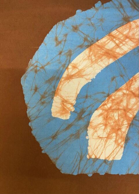 Abstract Textured Color Block Art