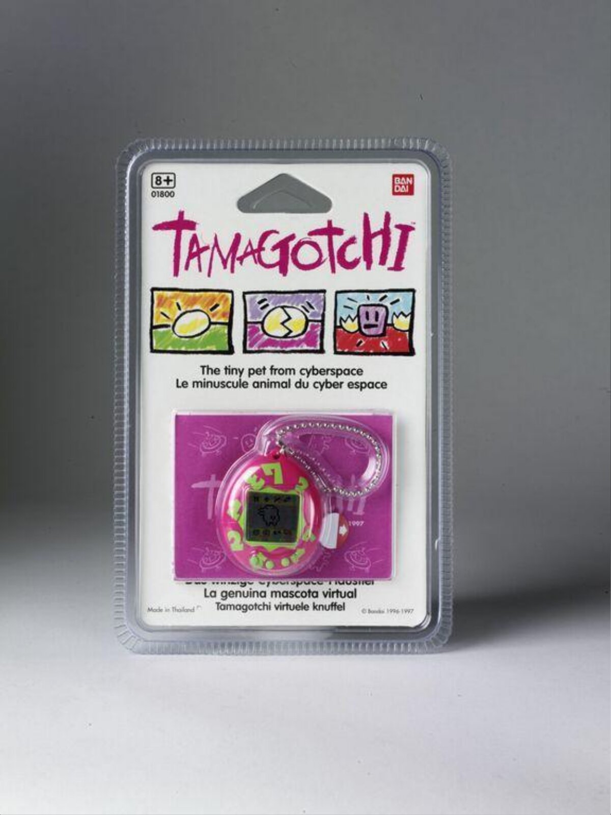 Sealed Original Tamagotchi Virtual Pet — Games