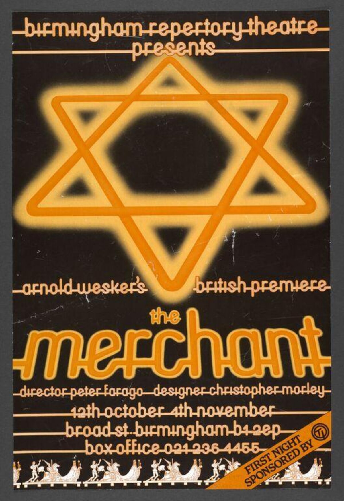 The Merchant British Premiere Poster