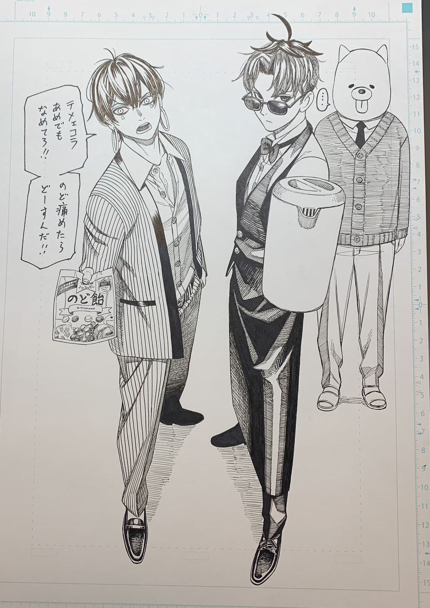 Three Character Manga Ink Drawing — Images