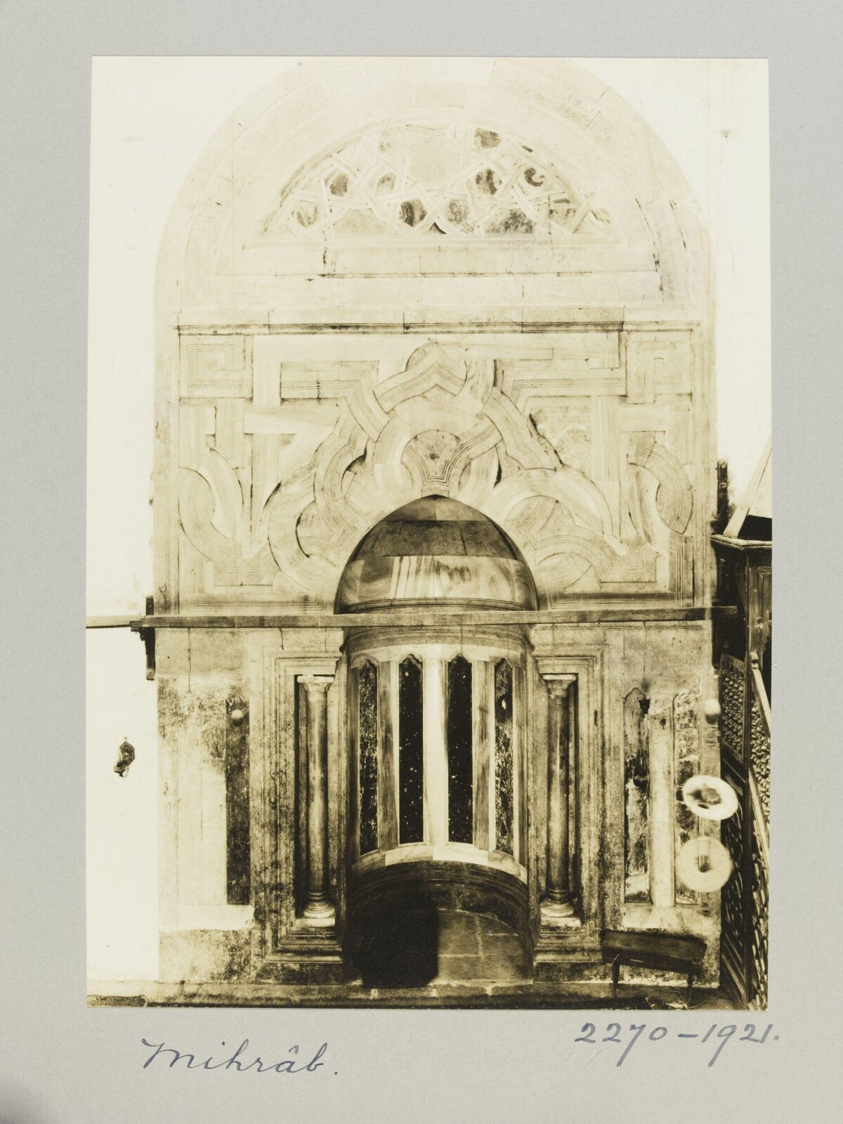 Vintage Photo of a Mihrab