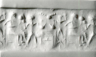 Ancient Cuneiform Stone Relief