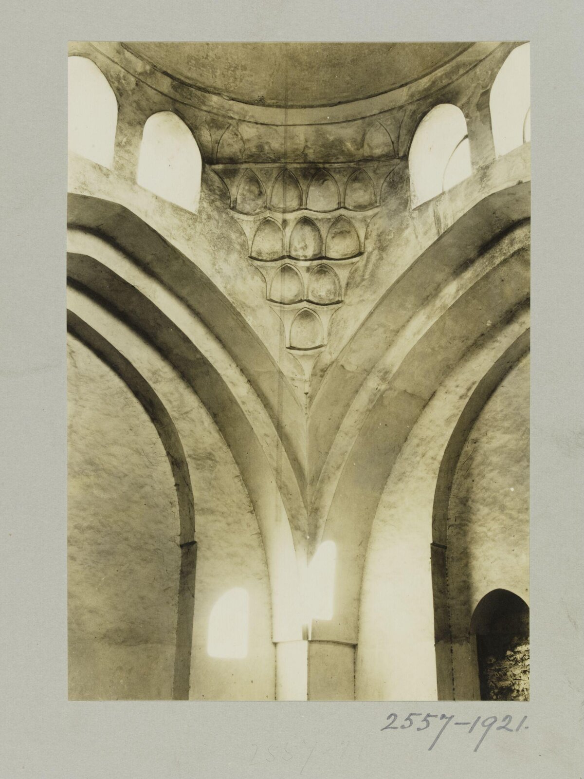 Vintage Arched Dome Interior