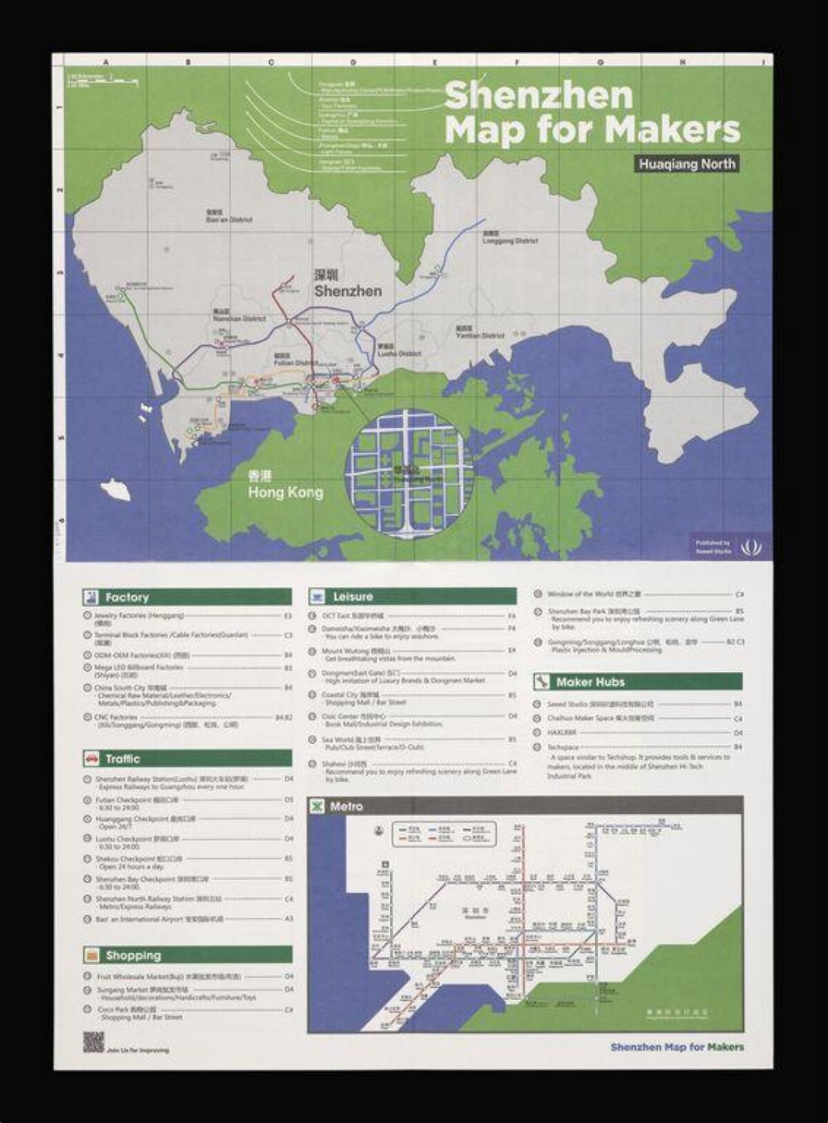 Shenzhen Map for Makers