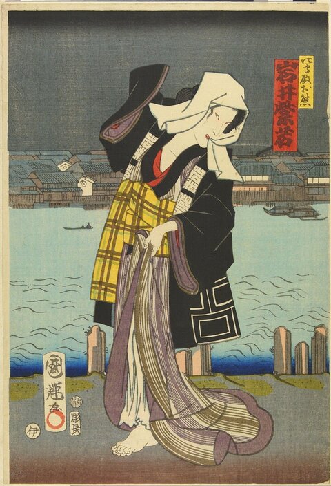 Japanese Ukiyo-e Woman by River