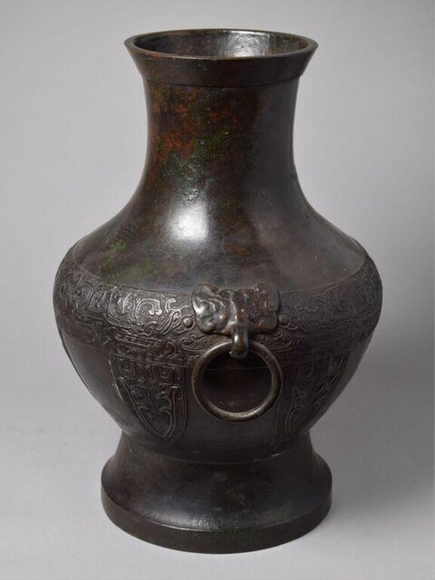 Antique Bronze Ring-handle Vase