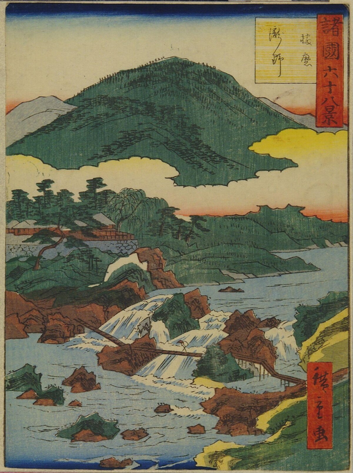Japanese Ukiyo-e River Mountain Landscape