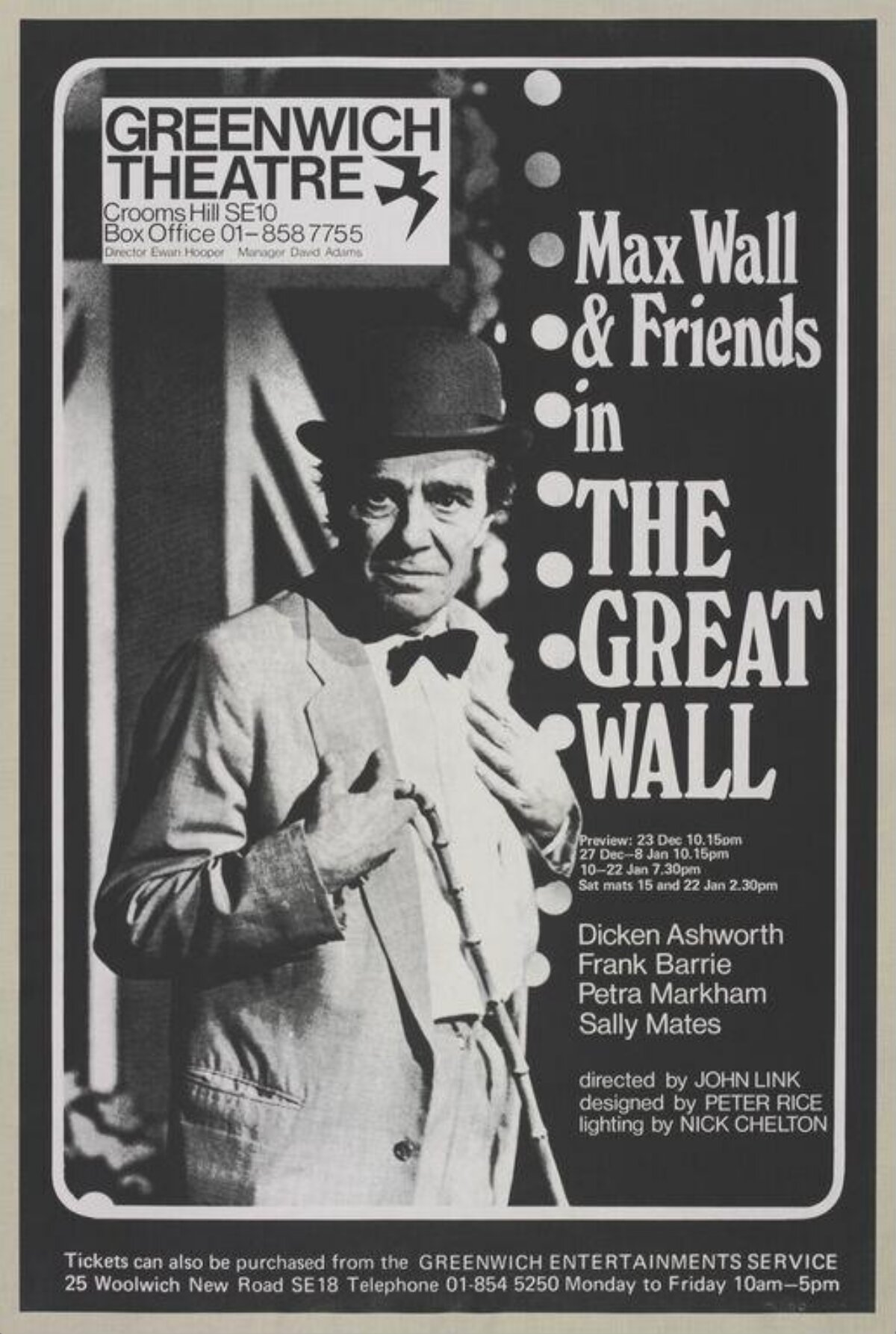 The Great Wall Theatre Play Poster