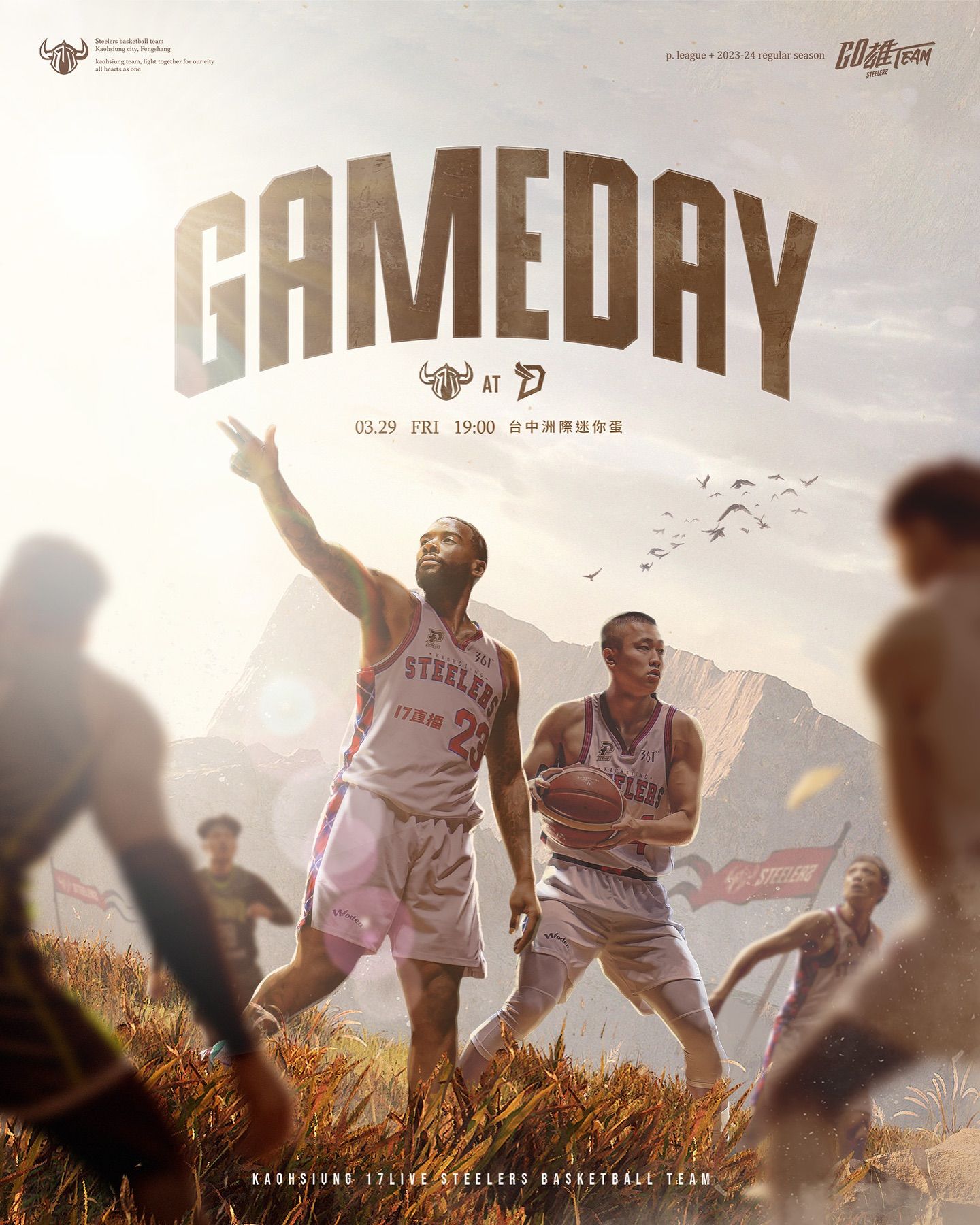 Image 46485 — Sports