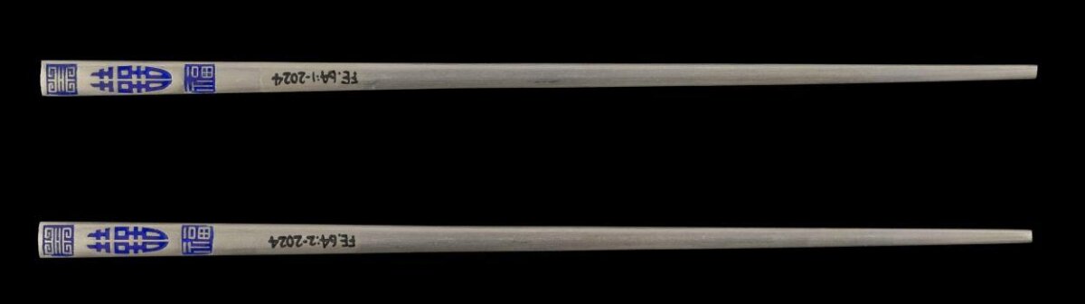 A Pair of Printed Disposable Chopsticks
