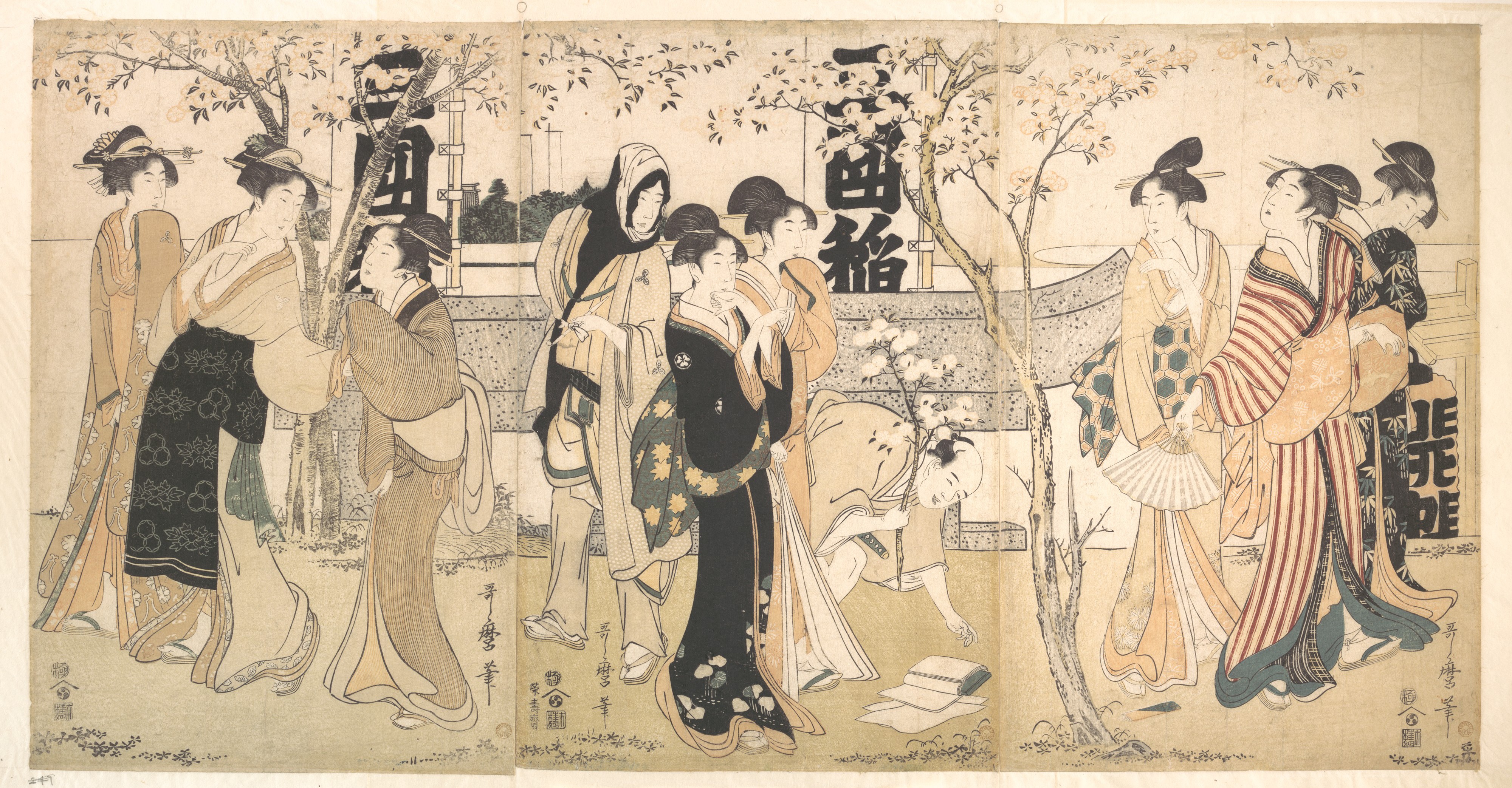 Ukiyo-e Women Viewing Cherry Blossoms