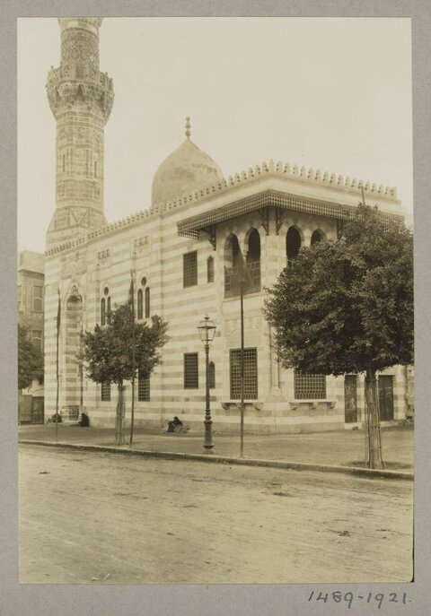 Vintage Egyptian Mosque Street View