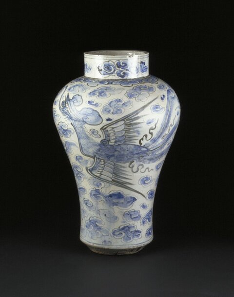 Blue and White Phoenix Pattern Porcelain Vase