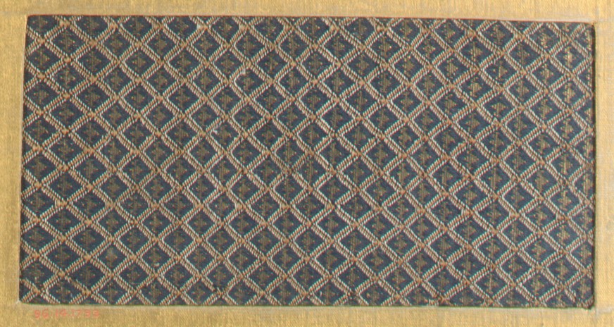 Diamond Pattern Antique Textile Fragment