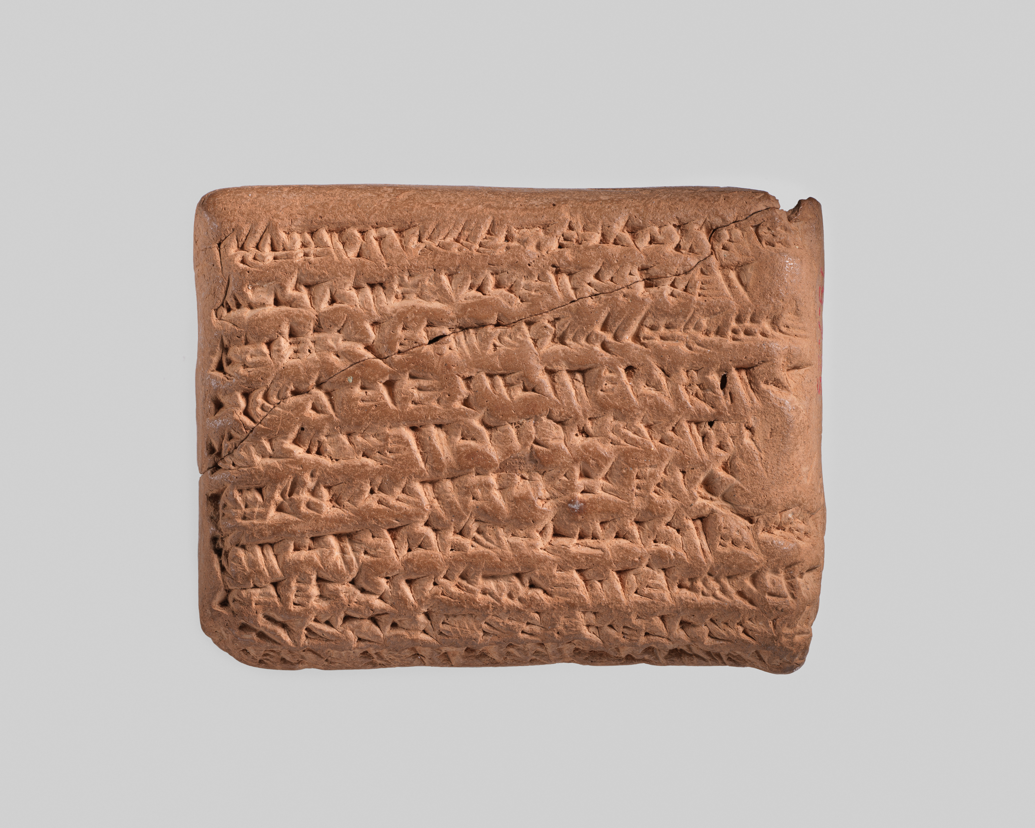 Ancient Cuneiform Clay Tablet