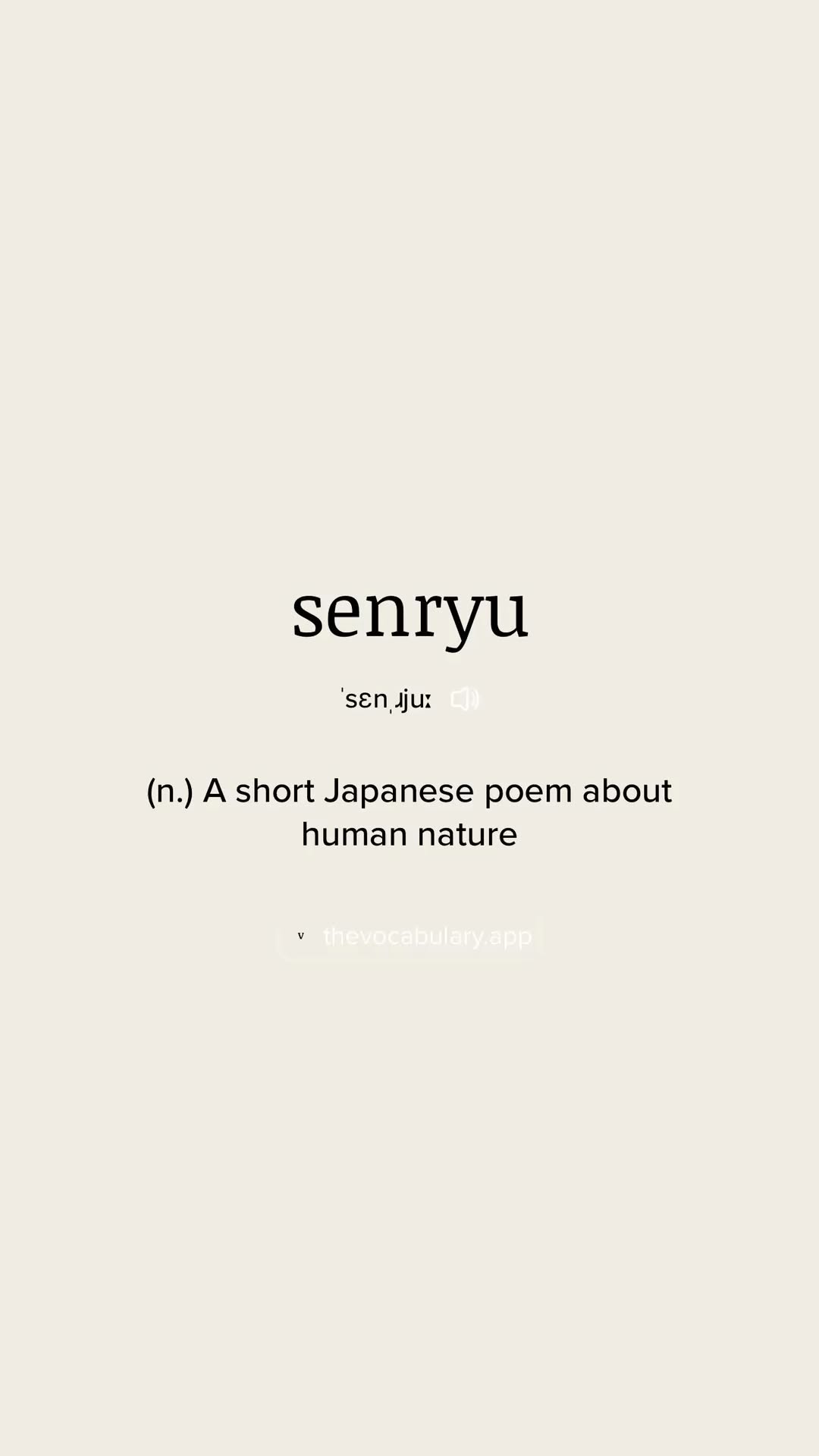 Image 1603276 — Quotes