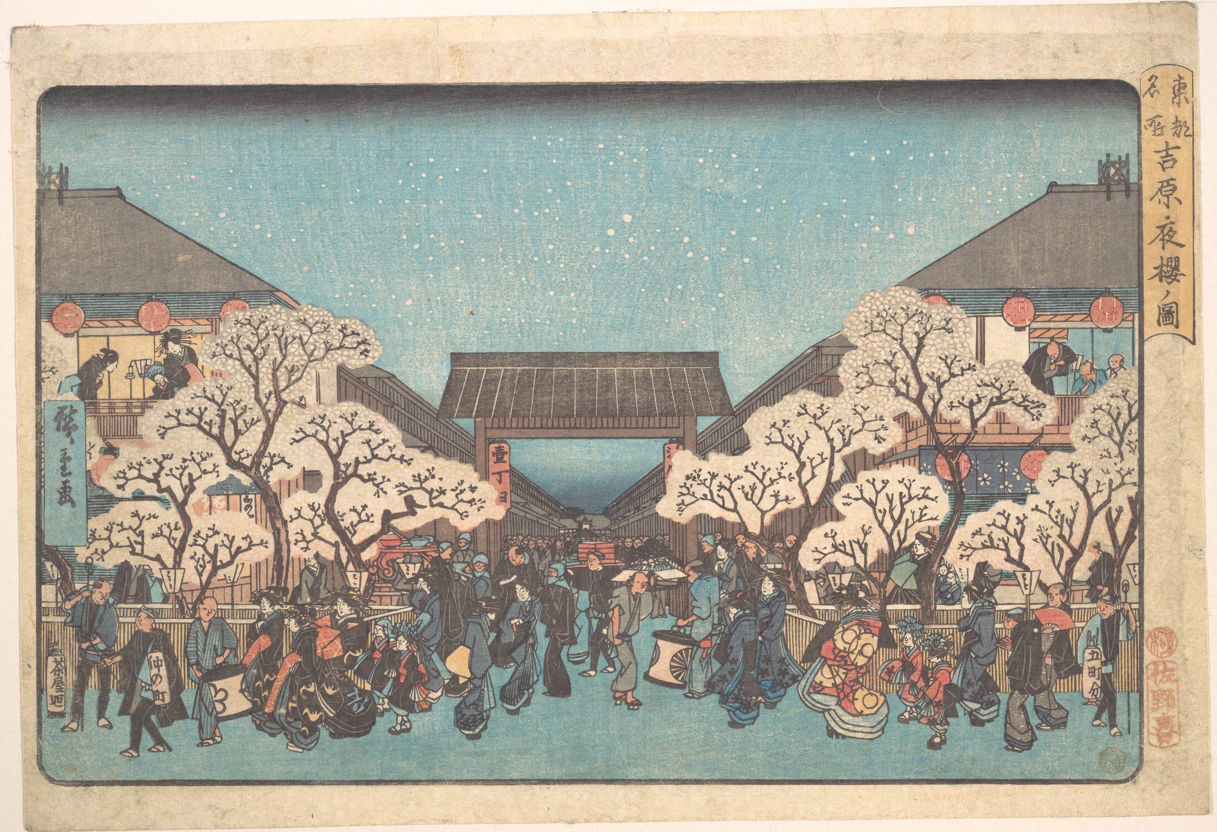 Ukiyo-e Yoshiwara Night Cherry Blossoms