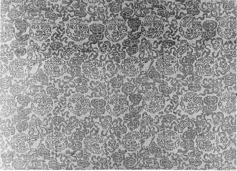 Vintage Patterned Woven Textile