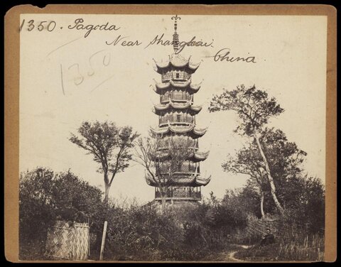 Old Photo of Pagoda Near Shanghai