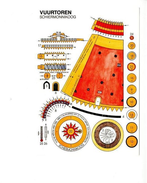 Schiermonnikoog Lighthouse Paper Model Template