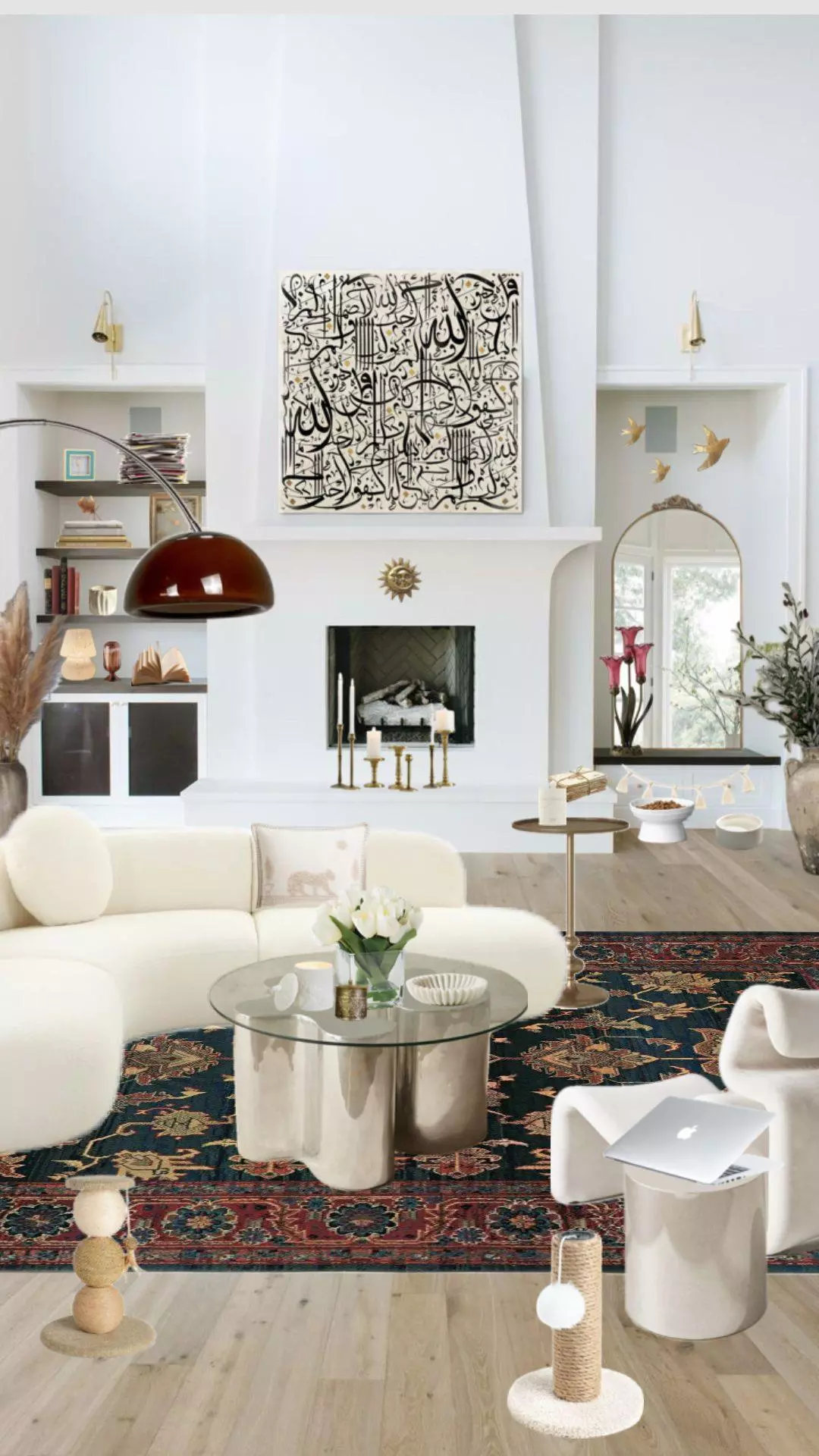 Home Goods