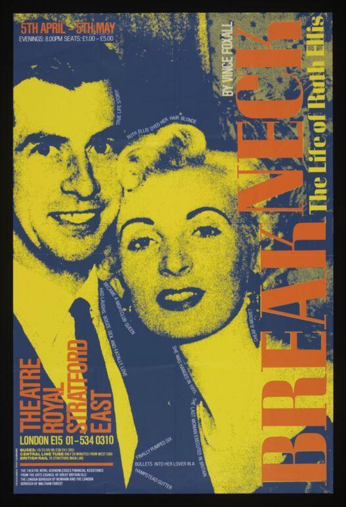 Breathless Theatre Play Poster