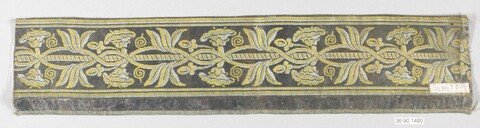 Antique Woven Textile Trim Fragment