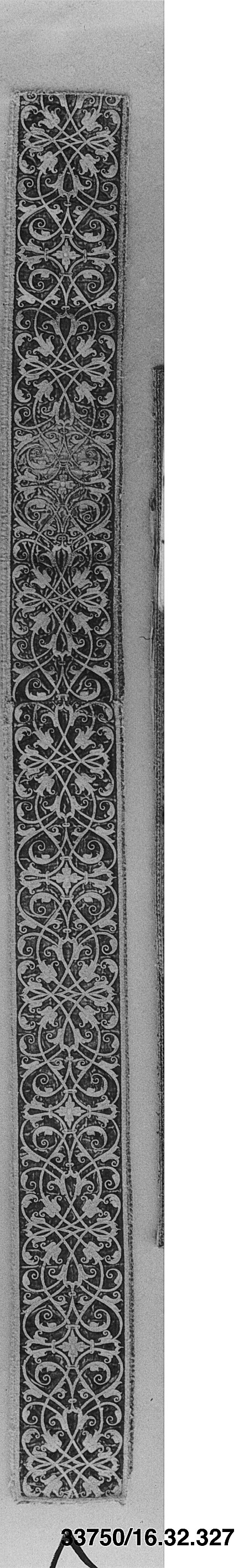 Ancient Ornamental Textile Border