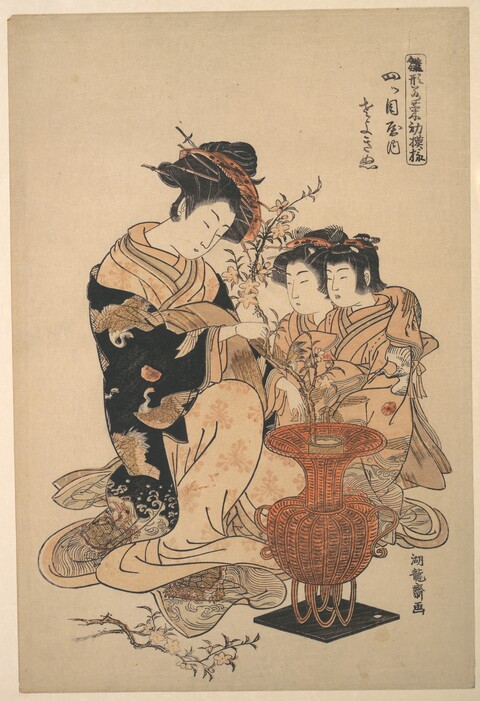 Ukiyo-e Three Women Arranging Flowers