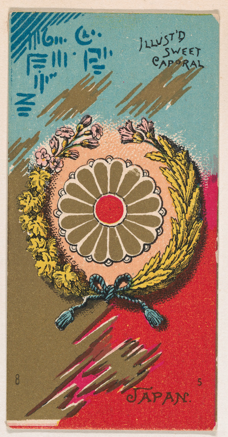 Vintage Japan Crest Cigarette Card
