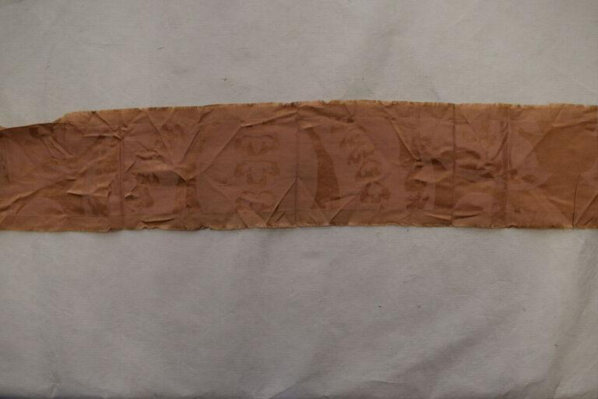Ancient Brown Textile Fragment