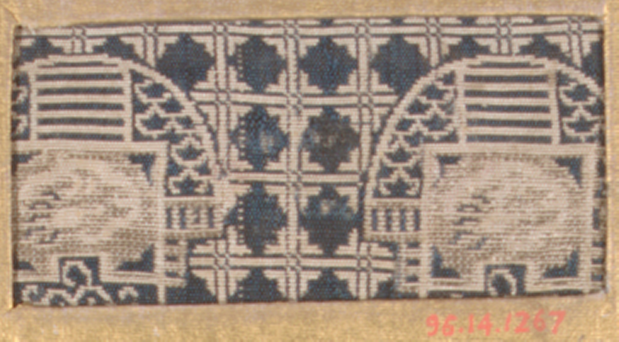Antique Geometric Woven Textile Fragment
