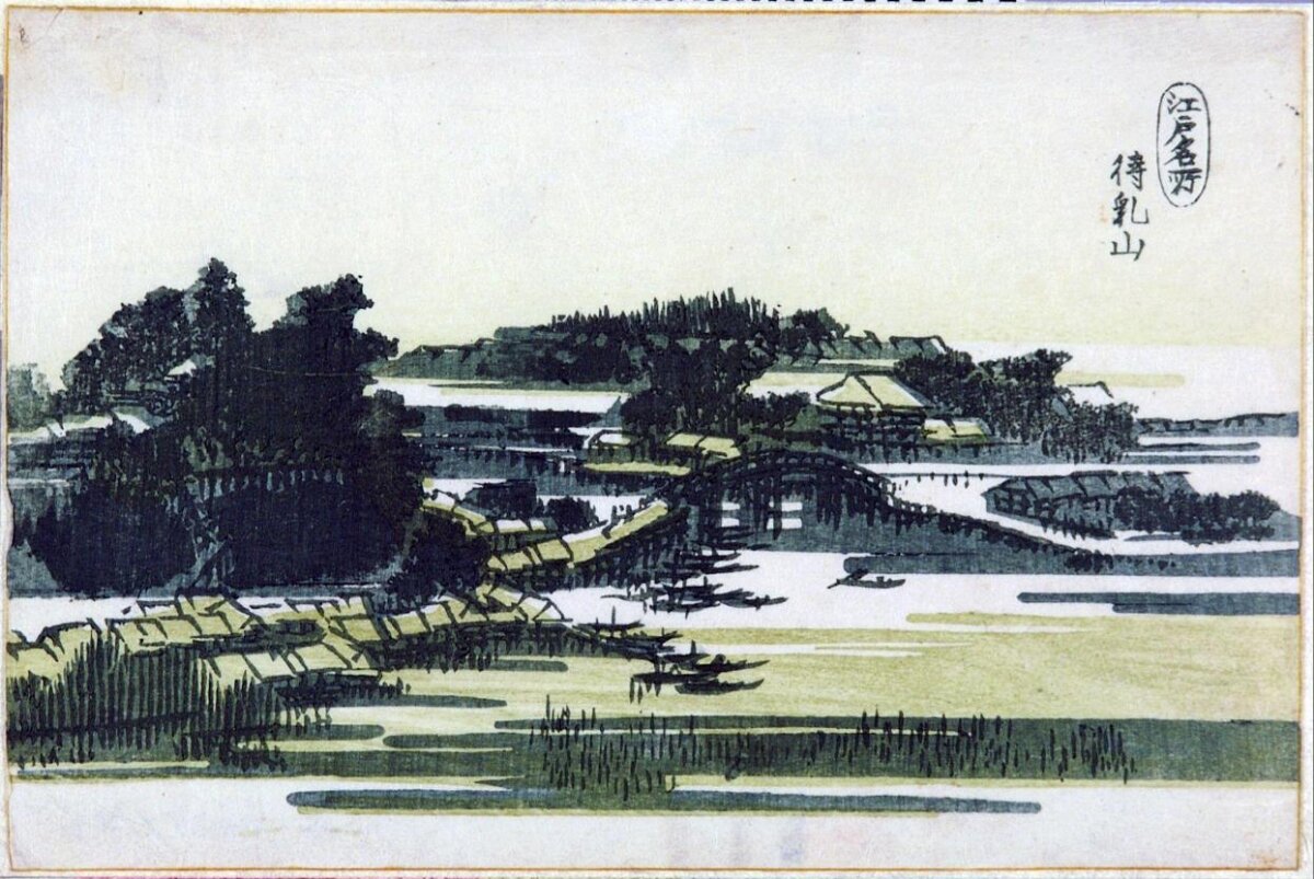 Matsuchiyama Edo Landscape Print