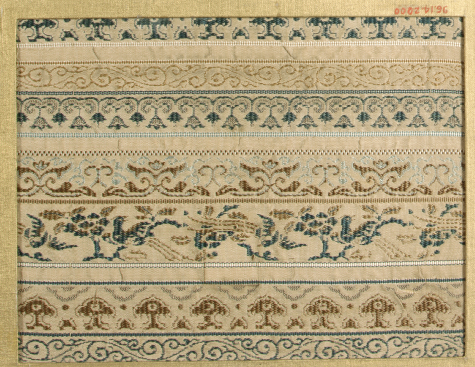 Antique Woven Textile Fragment
