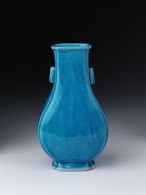 Blue Glazed Double-ear Porcelain Vase