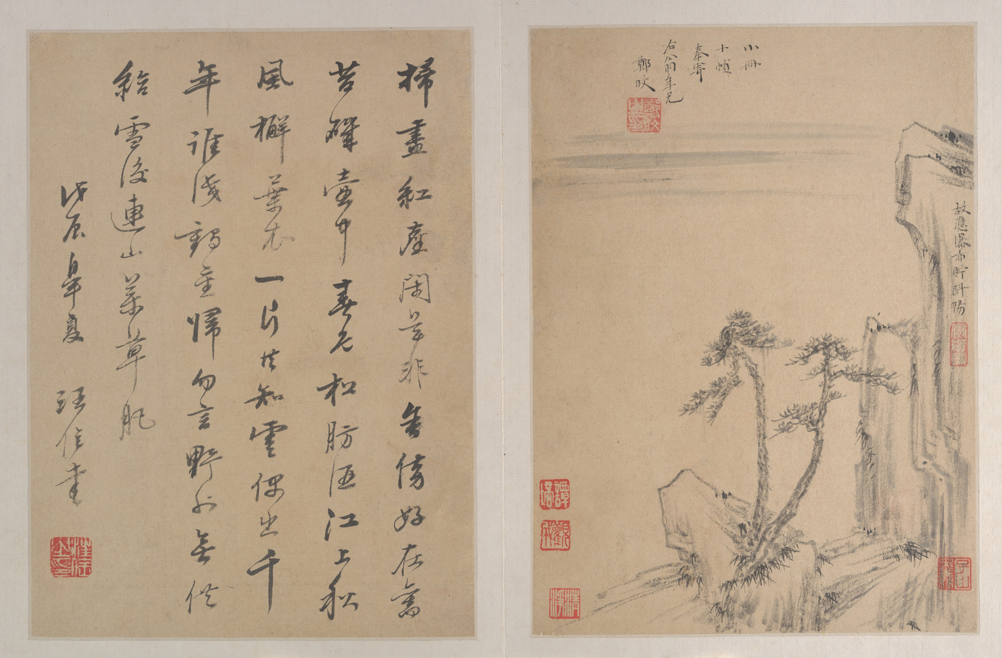 Traditional Chinese Ink Landscape and Calligraphy