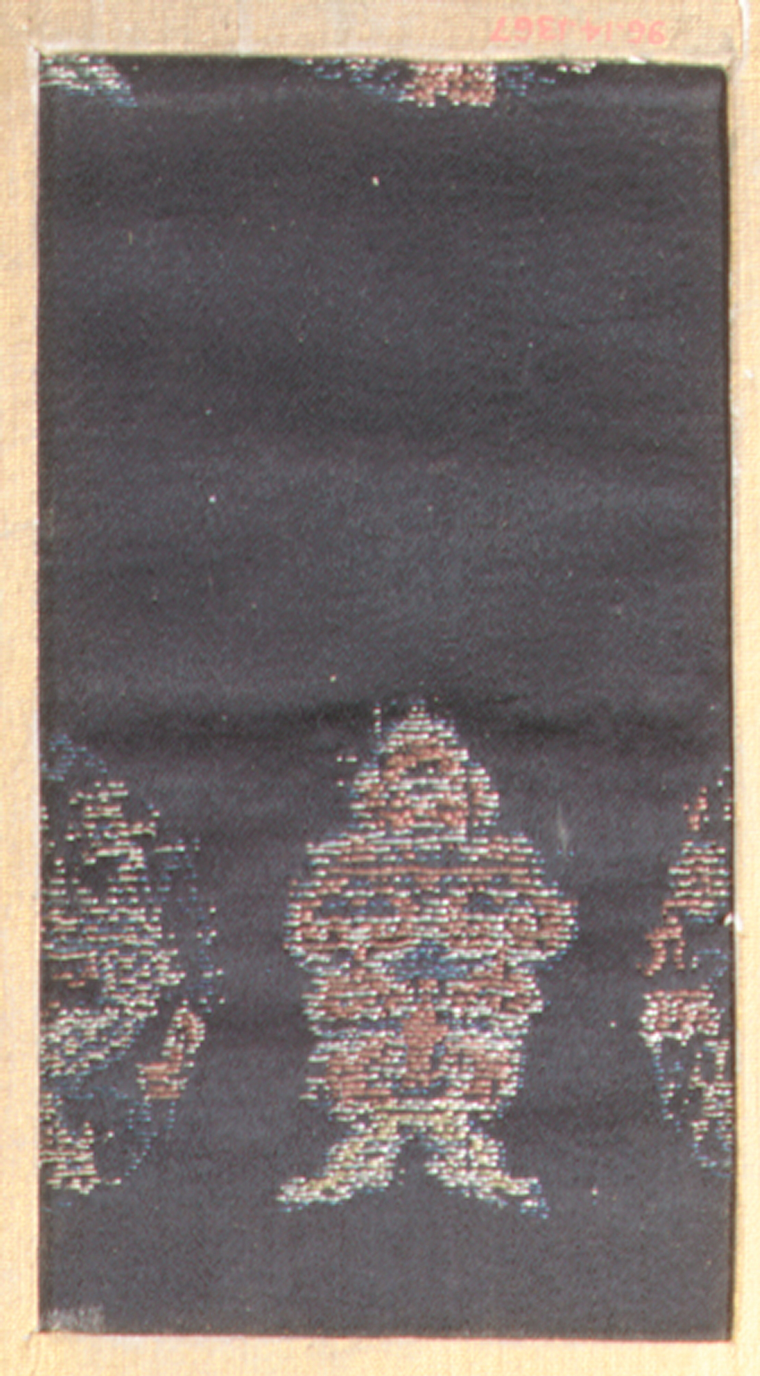 Ancient Woven Textile Fragment With Standing Figure