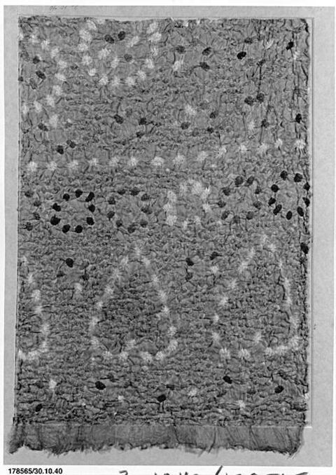 Ancient Patterned Textile Fragment