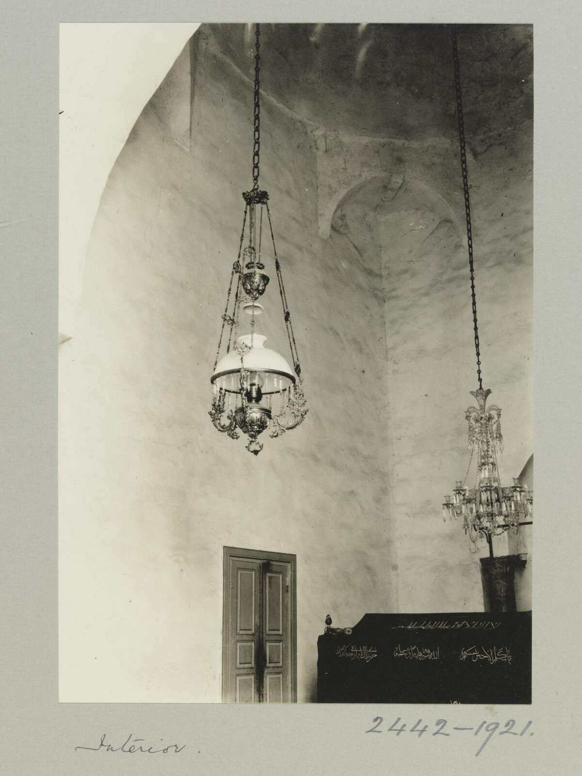 Historic Mosque Interior