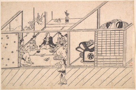 Japanese Woodblock Print Indoor Feast