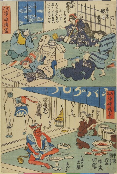 Japanese Ukiyo-e Daily Scenes
